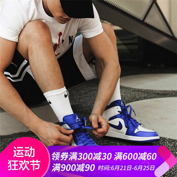 耐克（NIKE）籃球鞋AJ1小閃電554724-114 