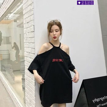 時(shí)尚長(zhǎng)袖寬松上衣，打造精致女神