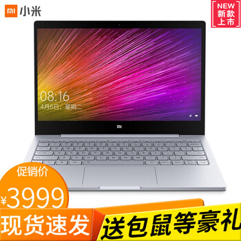 小米筆記本質(zhì)保