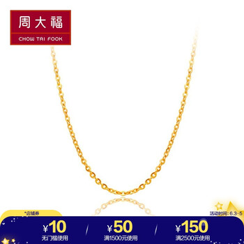 A56041