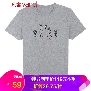 凡客誠(chéng)品（VANCL） 短袖 男士T恤 殺手的原則 淺花灰 