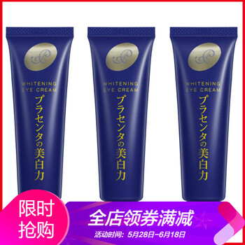 日本明色