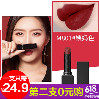 MENOW美諾
