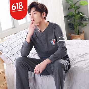洛必達(dá) 長(zhǎng)袖 男士T恤 L99281 