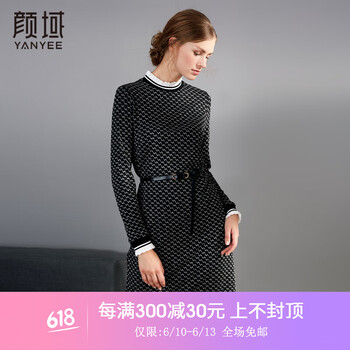 顏域（YANYEE） 純色 撞色 連衣裙