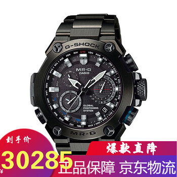 卡西歐gps