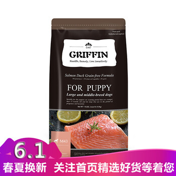 griffin,����,griffin,�Ƽ�,���,����,����,���,Ȯ�������а�