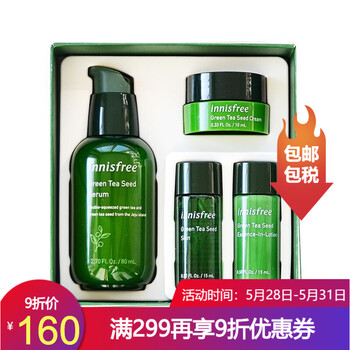 套裝,怎么樣,套裝,新款,新款