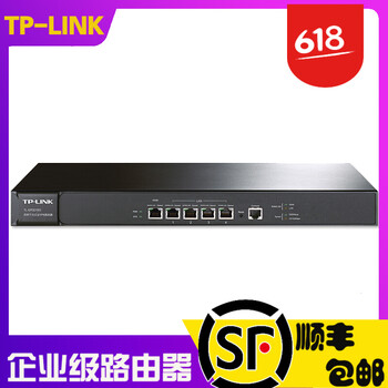路由器網(wǎng)吧