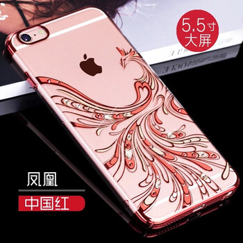 過年手機殼