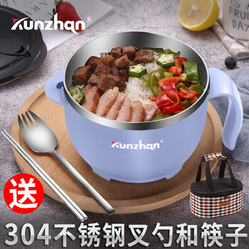 成人飯碗