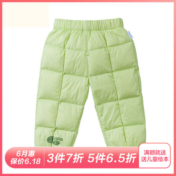 童褲男童羽絨褲