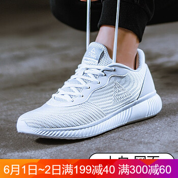 匹克,怎么樣,匹克,黑色,黑色