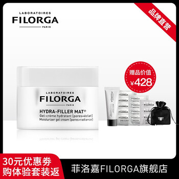 嘉煥,嘉煥,怎么樣,菲洛,菲洛,膚霜,膚霜