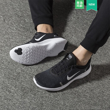 耐克（NIKE）跑步鞋夏季推薦AJ5900-013 