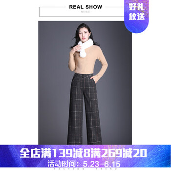 簡(jiǎn)約休閑女褲，讓你告別臃腫煩惱