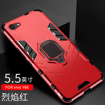 手機(jī)殼viv0