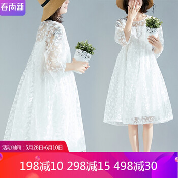 浪漫蕾絲裙，讓你穿出優(yōu)雅小仙女