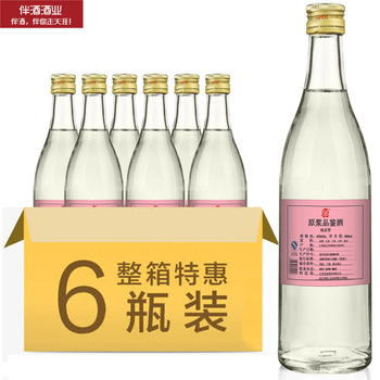 伴52750ml及以上，480ml 濃香型，濃香