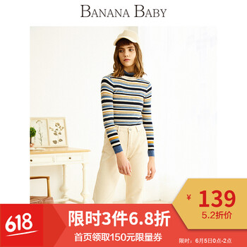 白色牛仔褲女小腳