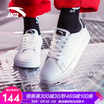 女帆,安踏,安踏,帆布,布鞋,怎么樣