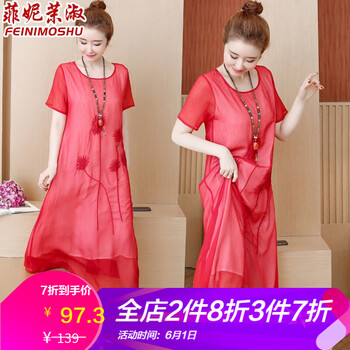 A57082