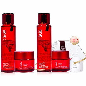 乳霜,生機(jī),乳霜,羽西,羽西,生機(jī),怎么樣