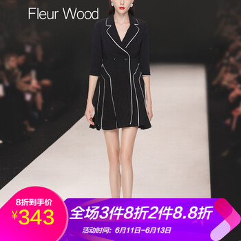 Fleur Wood  撞色，紐扣 連衣裙