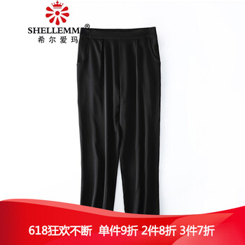 元素,哈真直筒褲,樣式,趨勢,新款,流行