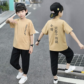 大童棒球服