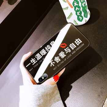 vo21手機
