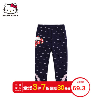 蝴蝶結(jié)雙層打底褲