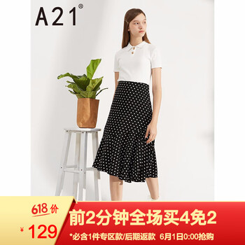 怎么樣,新款,長裙,新款