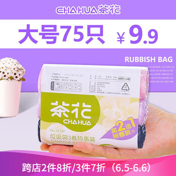 �軨���ϴ�