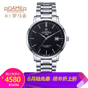 適合男士佩戴的機械瑞表