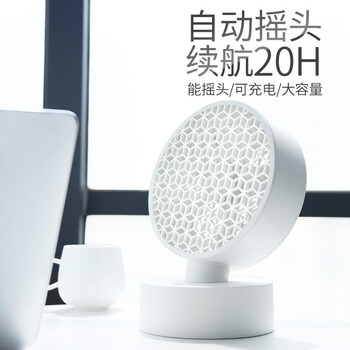 派凡（oatsbasf） KB-801 電風扇