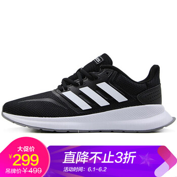 adidas,adidas,怎么樣,女子,女子,跑步,跑步