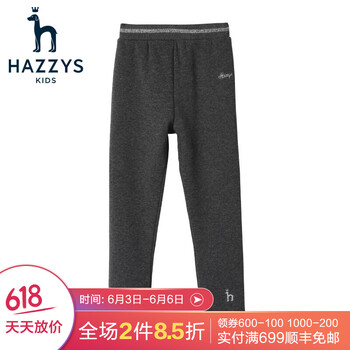 女款深花灰色打底褲