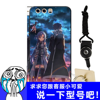 diy迷宮