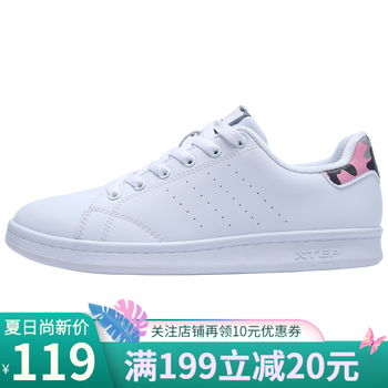 特步（XTEP）板鞋白色-女 44，45，39，40，41，42，43