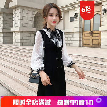 一字肩連衣裙，打造曼妙身姿