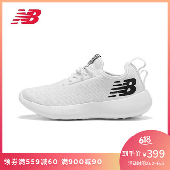 經(jīng)典系帶帆布鞋，讓你舒適又環(huán)保