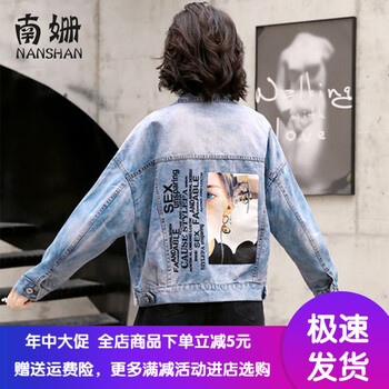 韓版牛仔印花上衣女夏