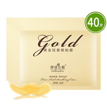 蛋白眼膜