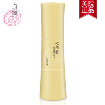 心清堂,清堂,排名,精華,精華,排行榜,推薦
