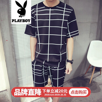 花花公子（PLAYBOY） 短袖 男士T恤 12號色 