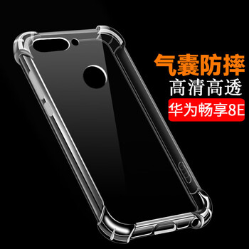華為,華為,怎么樣