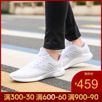 阿迪達斯（Adidas）跑步鞋B75892-清風系列-19夏季 
