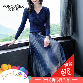 時(shí)尚吊帶連衣裙，打造優(yōu)雅女神