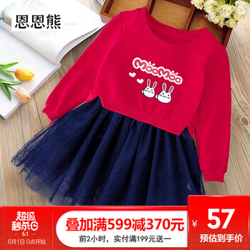 嬰兒,嬰兒,怎么樣,韓版,韓版,裙子,裙子